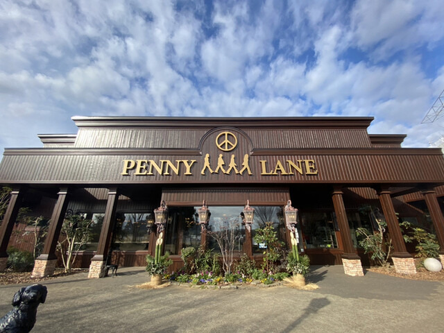 PENNY LANEつくば店（つくば市）